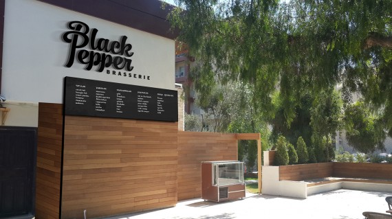 tabela tasarımı totem tasarımı tabela tasarımı mockup